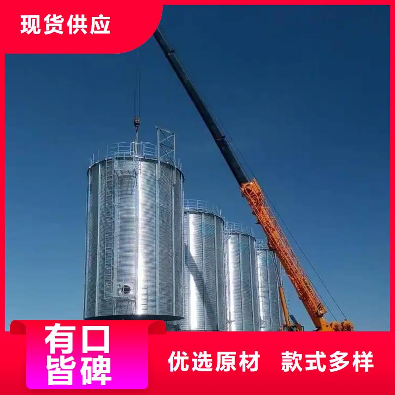 500吨装配式存储仓规格齐全聊城裕盛钢板仓