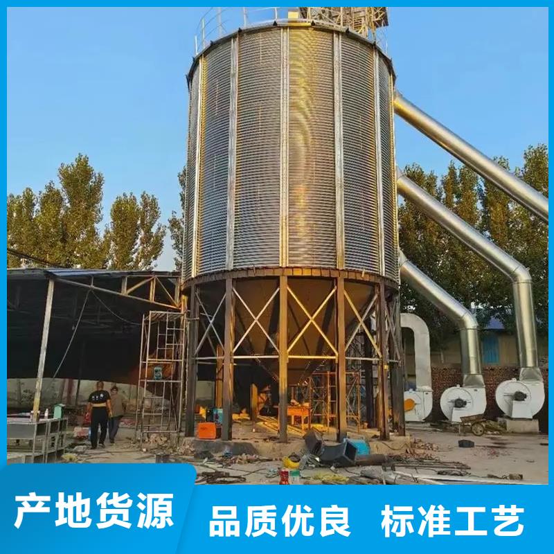 立式玉米钢板仓选购经验