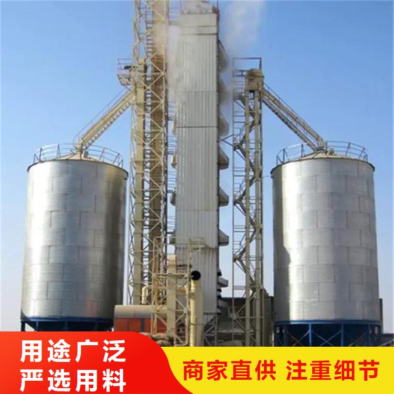 大型立式粮食储存仓价格美丽