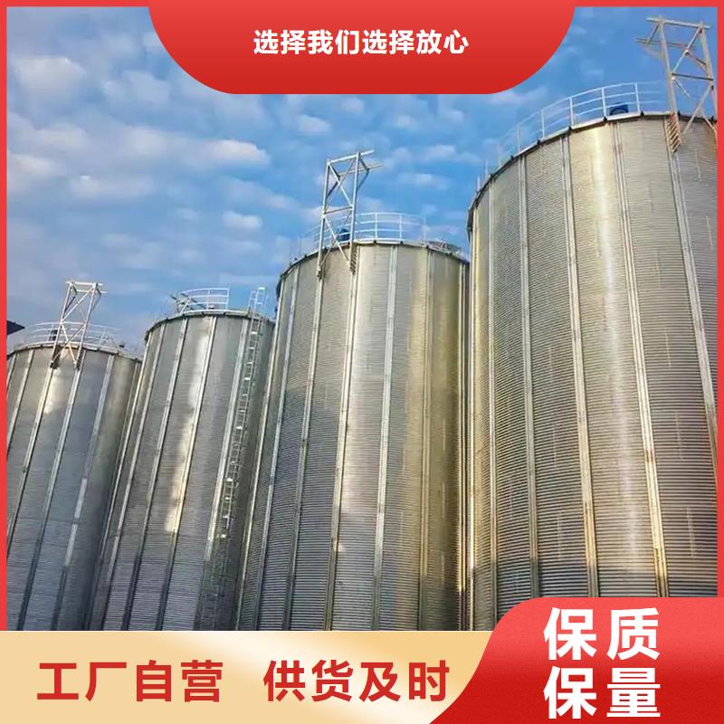 规格齐全的玉米立筒仓批发商