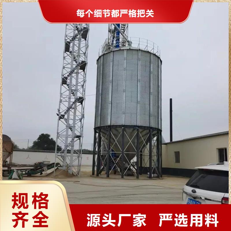 定做玉米立筒仓的经销商