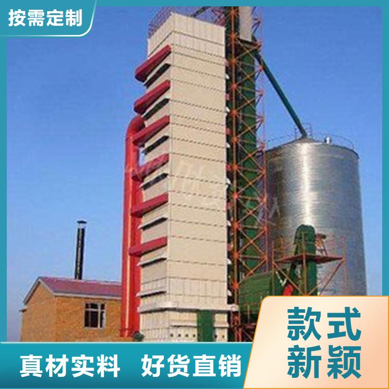 装配式立筒仓厂家【装配式立筒仓吧】
