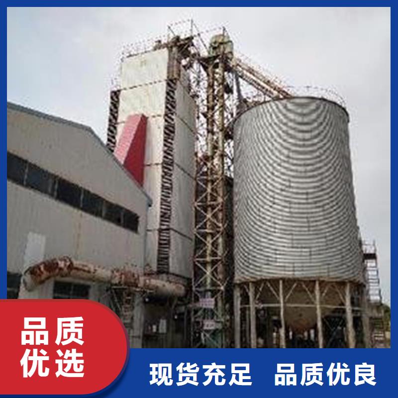 销售小粮仓钢板仓_诚信厂家