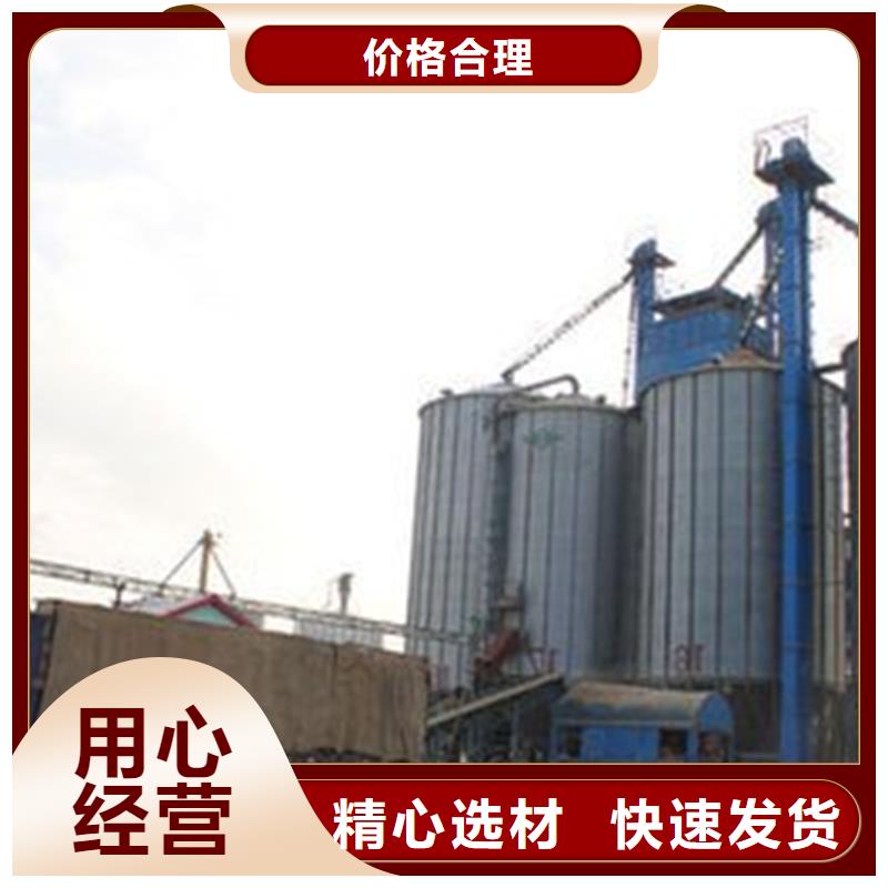 粮食仓储设施好口碑