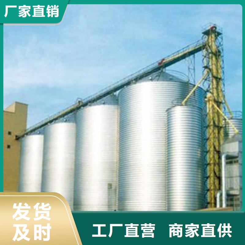 大型粮囤现货批发