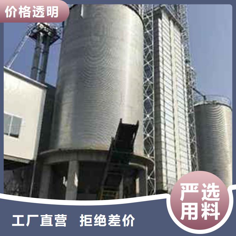 装配式粮仓的好处型号全聊城裕盛钢板仓