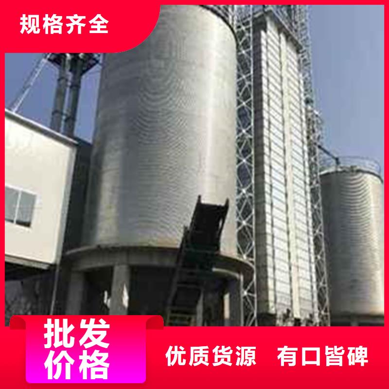 【图】大型立式粮食筒仓厂家