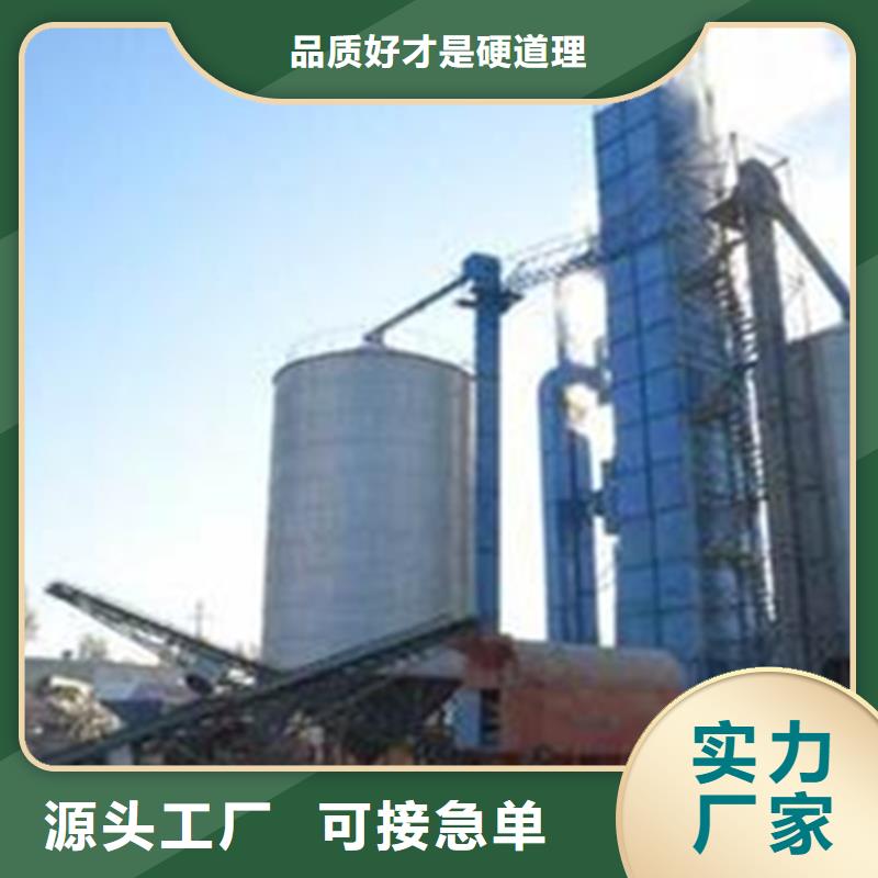 装配式锥底镀锌钢板仓施工聊城裕盛钢板仓