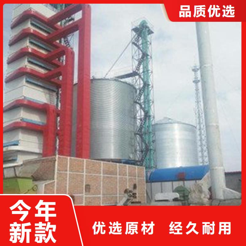 专业销售立筒装配式粮仓钢板仓-全国配送