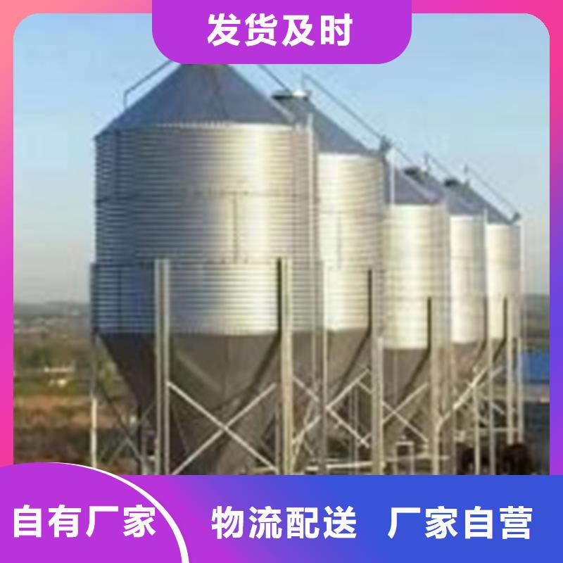 粮食钢板仓品质