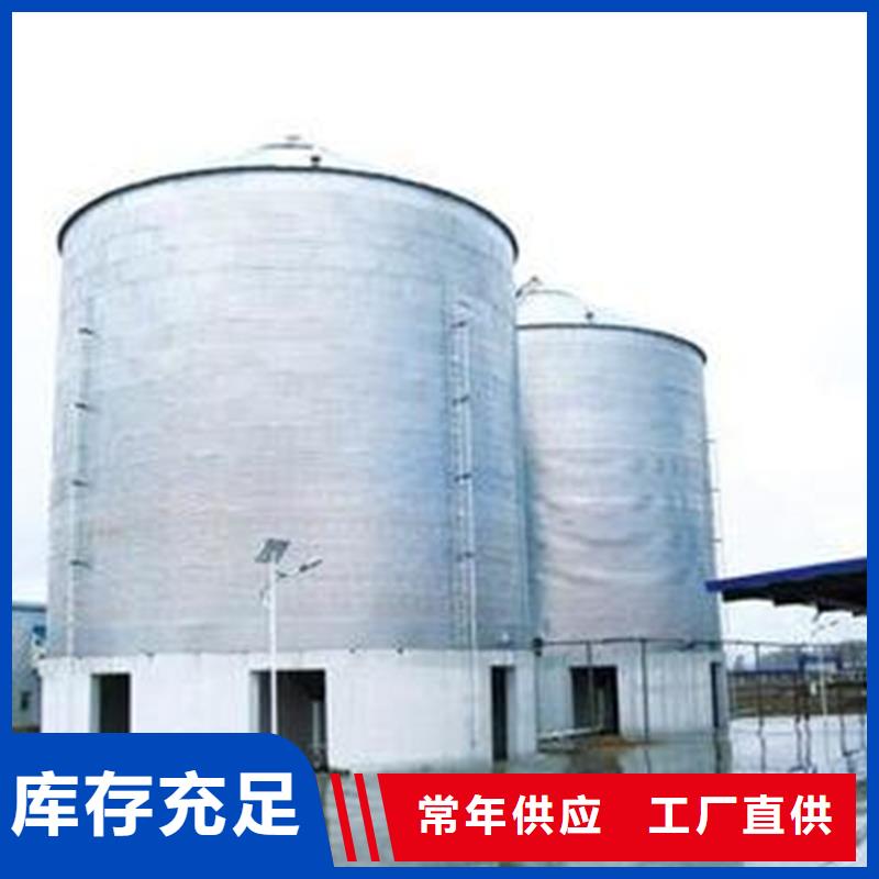 装配式料仓免费拿样聊城裕盛钢板仓