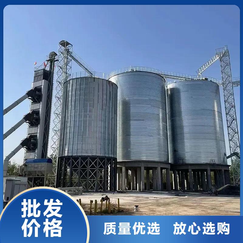 玉米豆类装配式粮仓钢板仓现货质量好