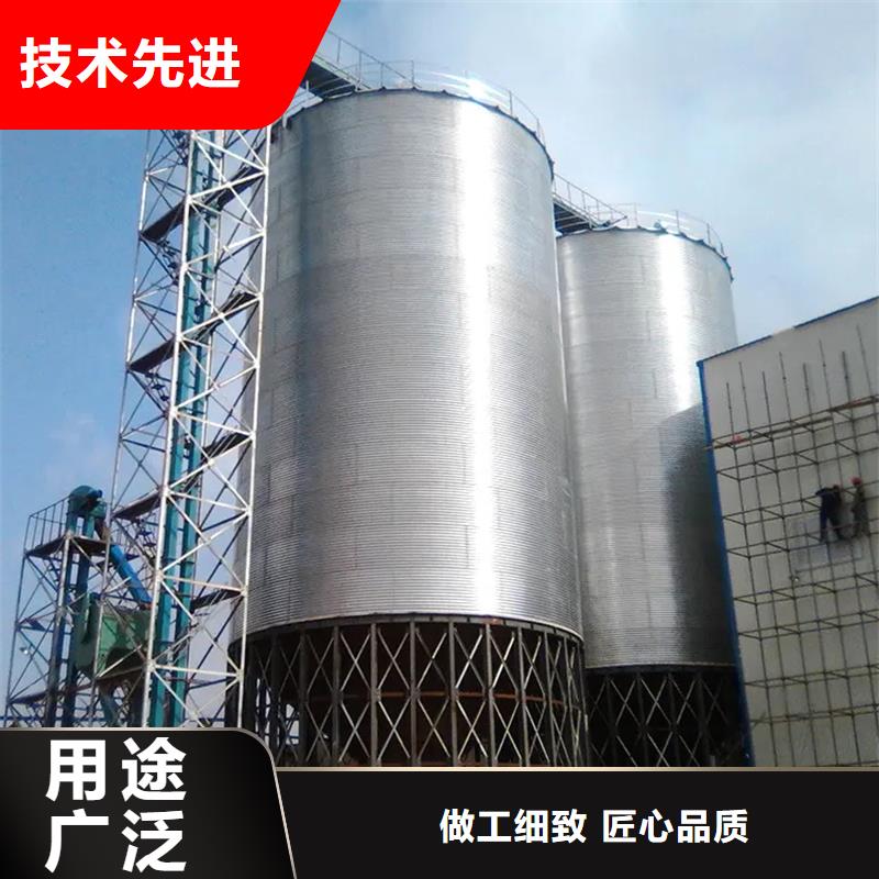 储粮筒仓企业-大品牌