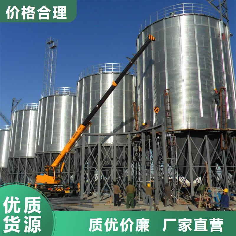 装配式镀锌储粮仓施工队伍裕盛钢板仓