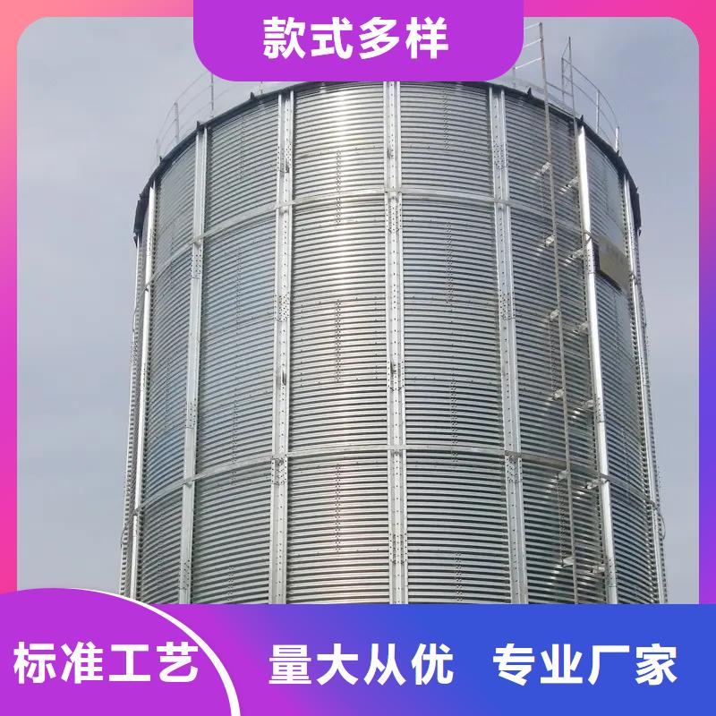 优选：粮食钢板仓品牌厂家