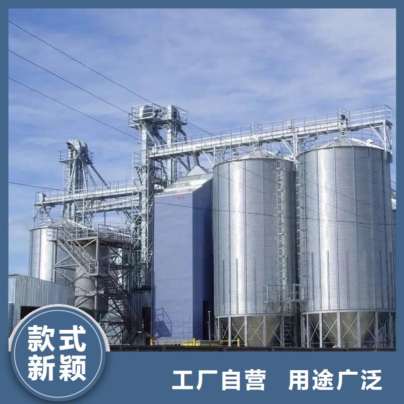储粮用存钢板仓低价保真