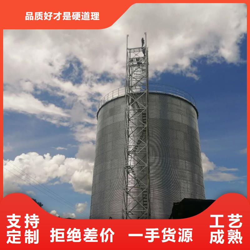 装配式粮仓十周年促销