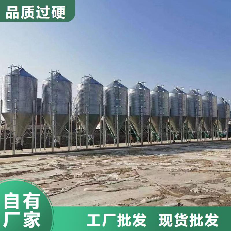 在销售小型粮食设备的厂家地址