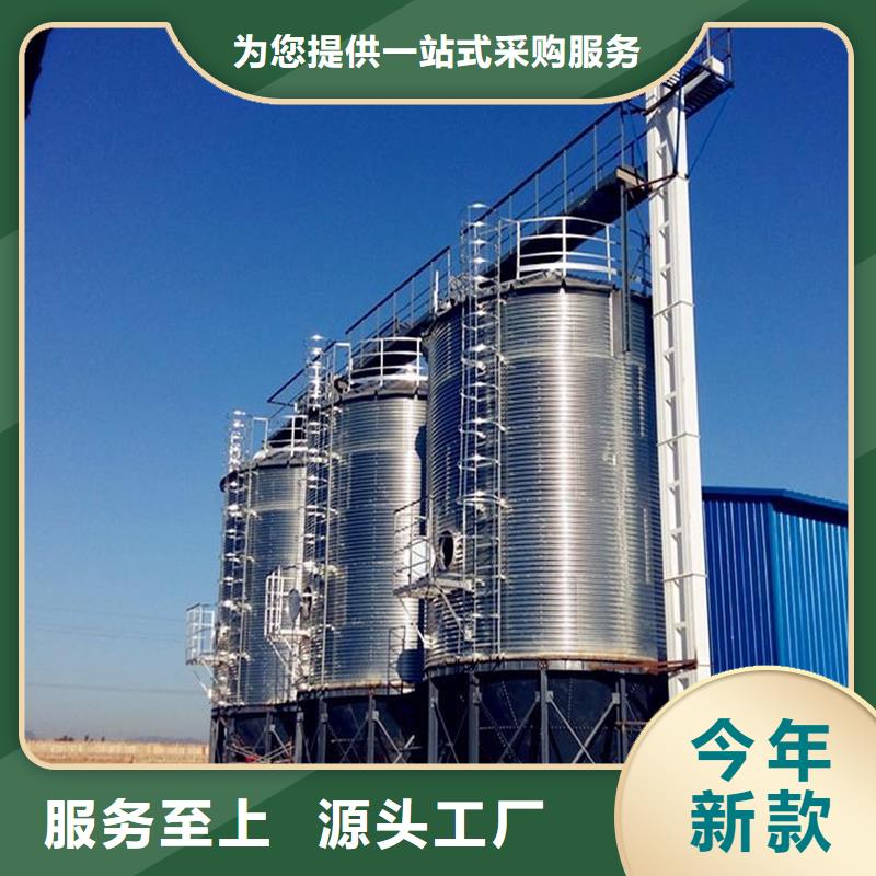 立式装配钢板仓企业-实力大厂