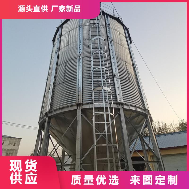 装配式钢板仓特殊规格可定做