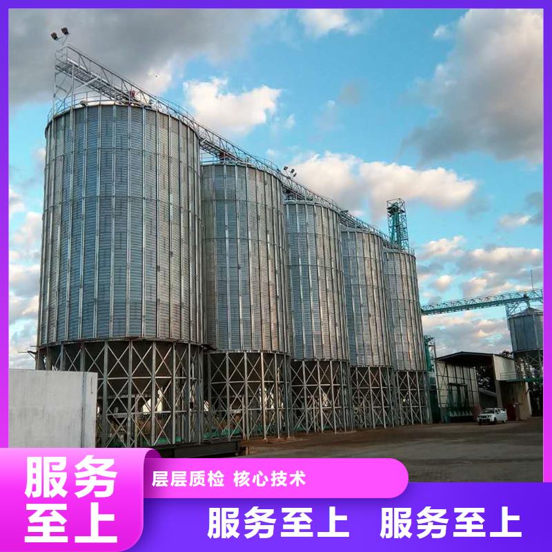装配式粮食平底仓厂家价格优惠
