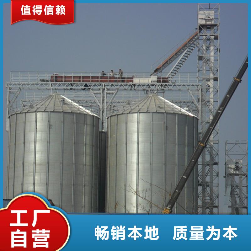 500吨装配式粮仓存储仓生产流程