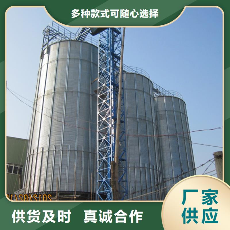 玉米储存罐-专注研发