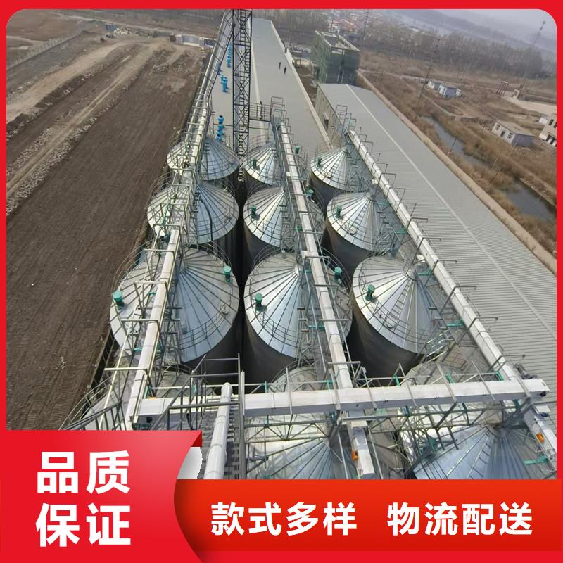 玉米豆类装配式粮仓钢板仓现货质量好