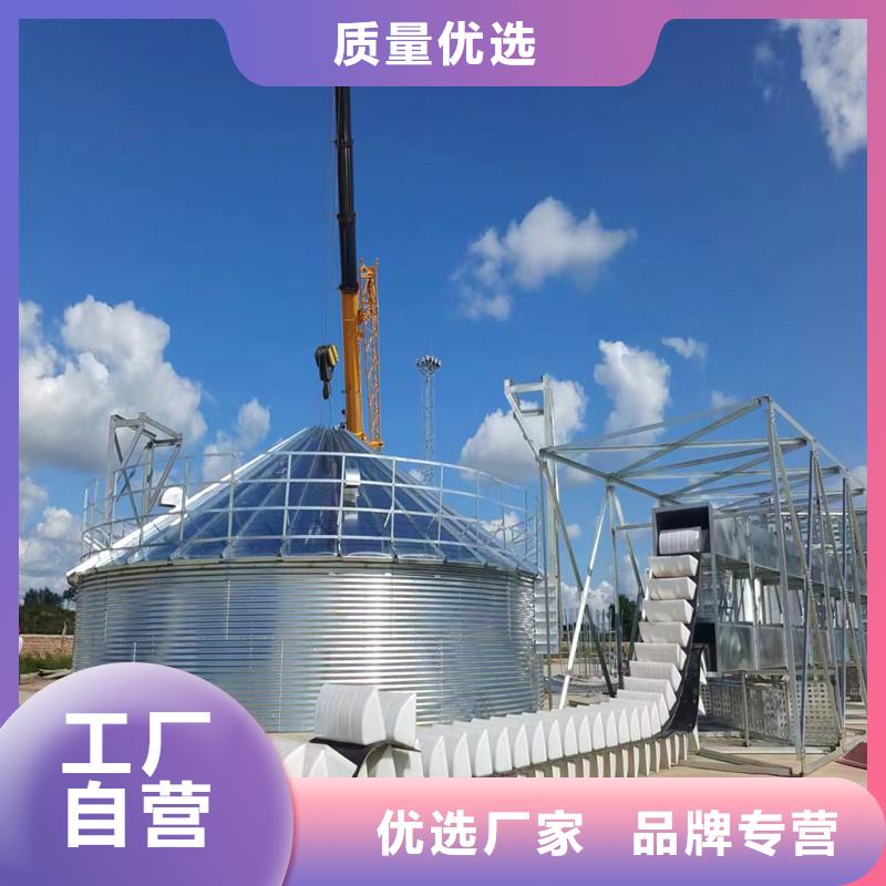 定做小型粮食设备的经销商