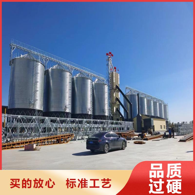 小型储粮仓型号齐全聊城裕盛钢板仓