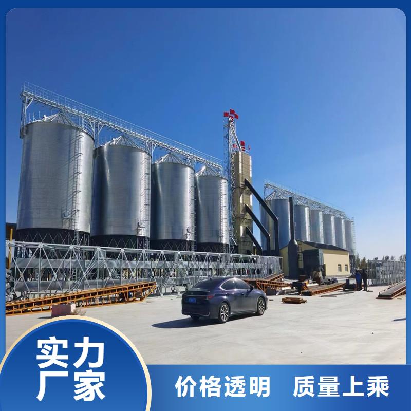 储粮用存粮仓价格公道裕盛粮仓
