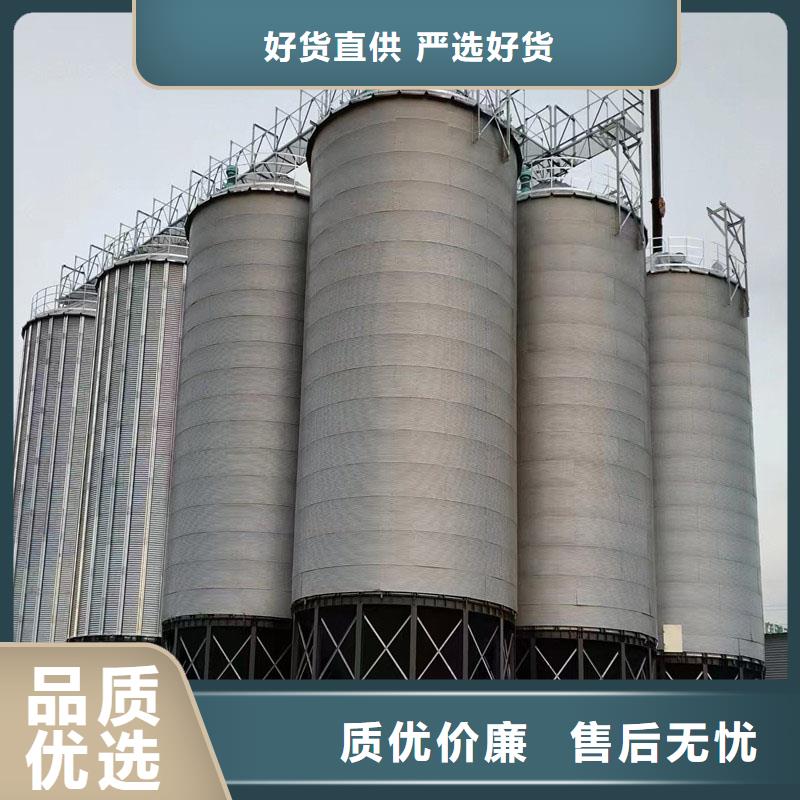 粮食仓储设备专业可靠