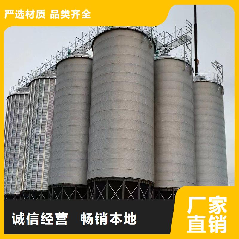 销售小粮仓钢板仓_诚信厂家