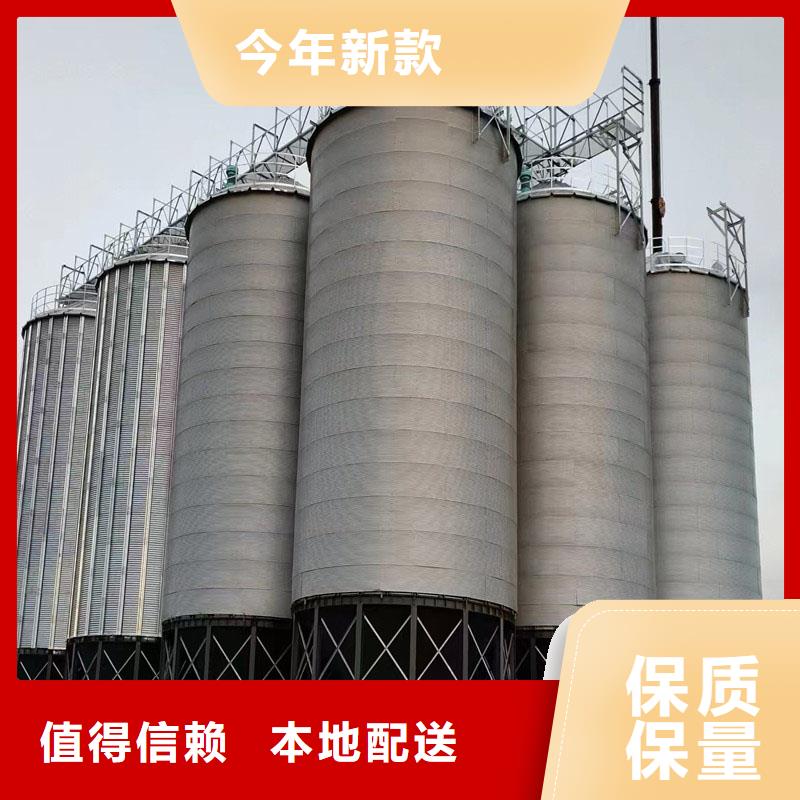 定做玉米立筒仓的经销商