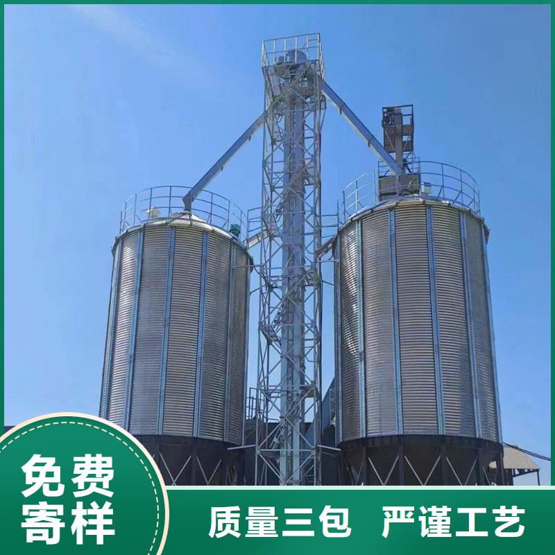 大型立式粮食储存仓价格美丽