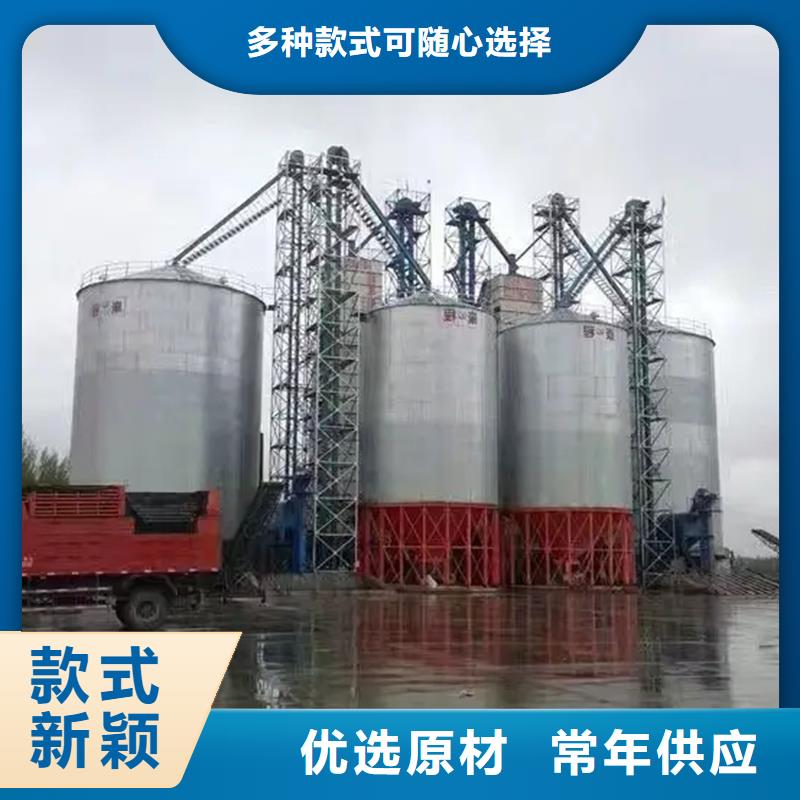 热卖装配式粮仓粮食平底仓-实体厂家