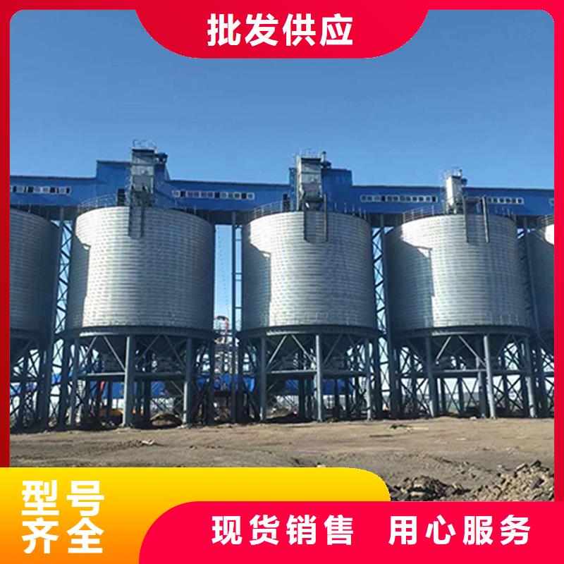 储粮用存粮仓发货快聊城裕盛钢板仓