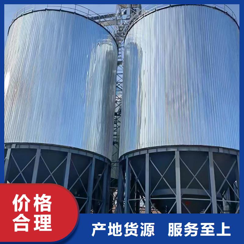 粮食仓储设备专业可靠