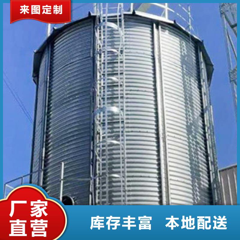 粮食立筒仓发货快裕盛钢板仓