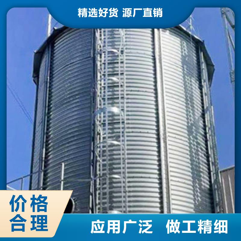 储粮筒仓企业-大品牌