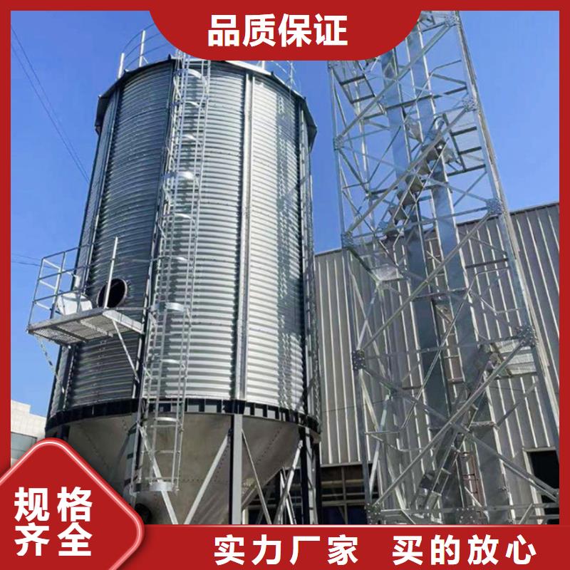 供应玉米储存罐_诚信厂家
