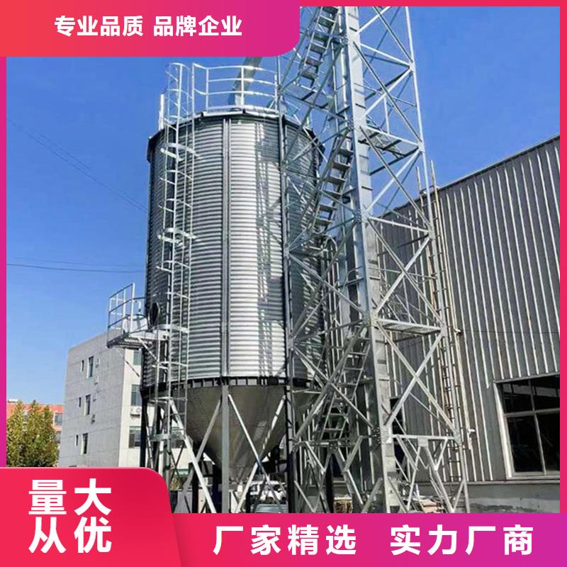 粮食钢板仓设计厂家