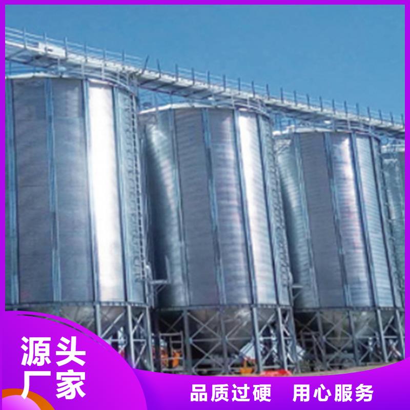 粮食仓储设施_品类齐全