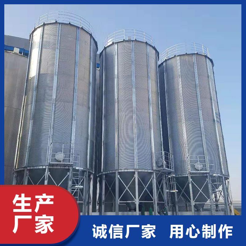 优选：大型立式粮食储存仓品牌厂家