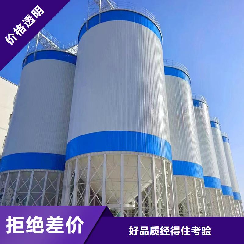 质量可靠的装配式粮仓立筒仓公司