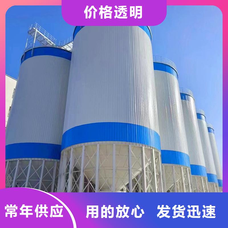 质量可靠的1000吨装配式粮仓粮食仓销售厂家
