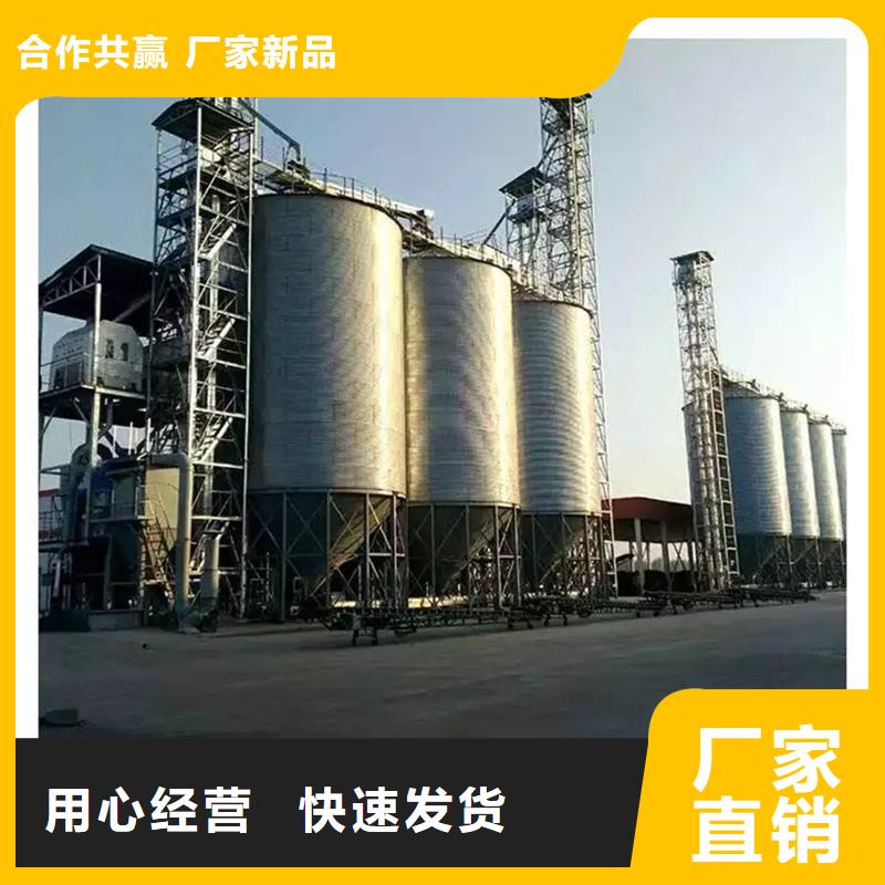 500吨装配式存储仓承接聊城裕盛钢板仓