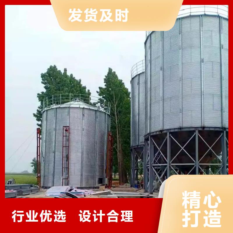 玉米粮仓_裕盛钢板仓有限公司