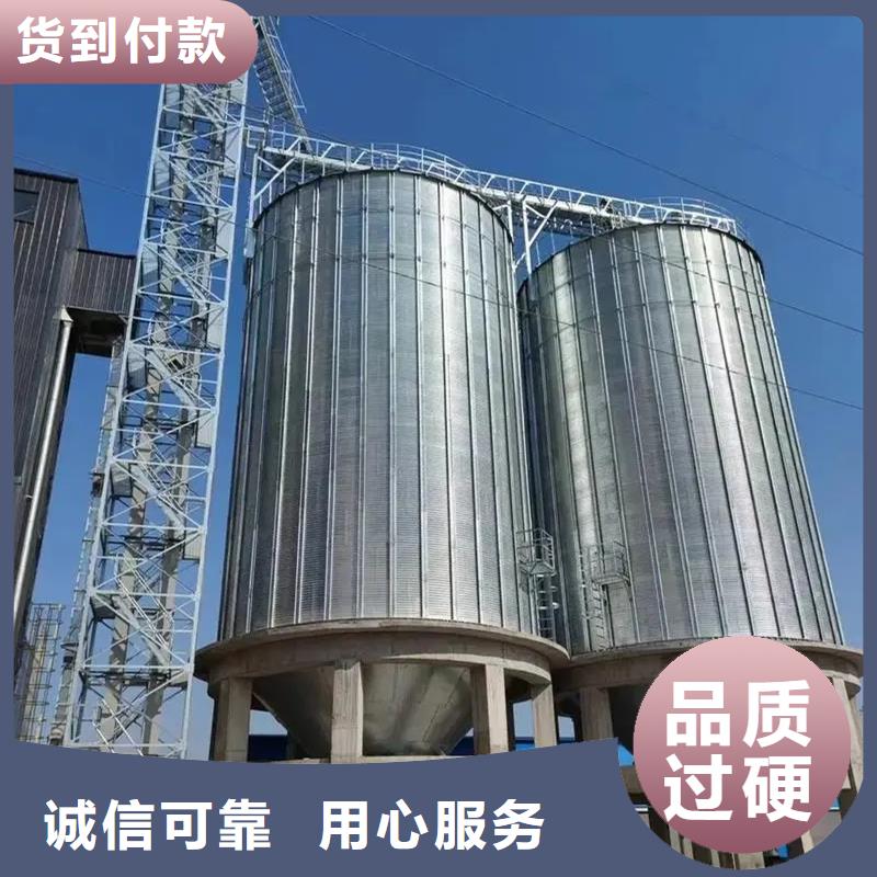 装配式锥底镀锌钢板仓施工聊城裕盛钢板仓
