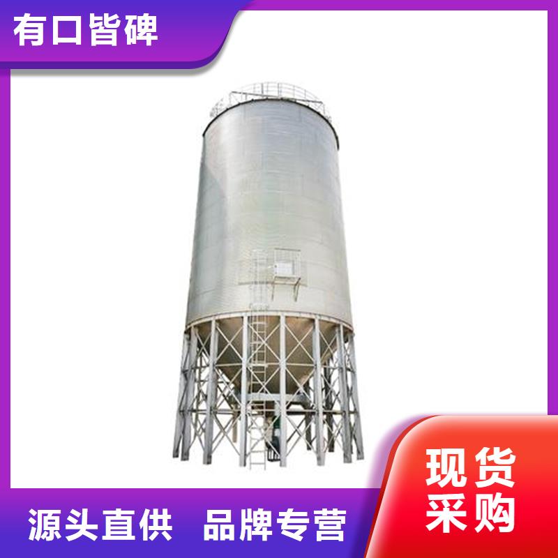 饲料仓现货供应_规格全